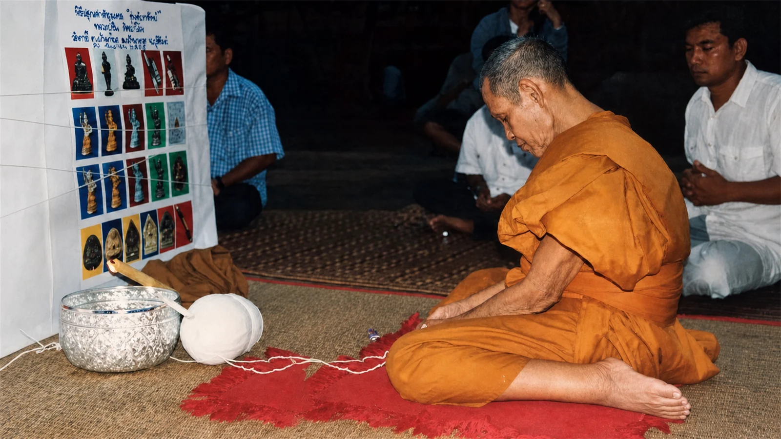 คาถาหลวงปู่ชื่น วัดตาอี สำหรับอาราธนาพระและเครื่องราง