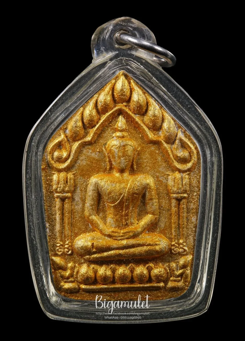 ขุนแผนพรายกุมาร กรรมการ