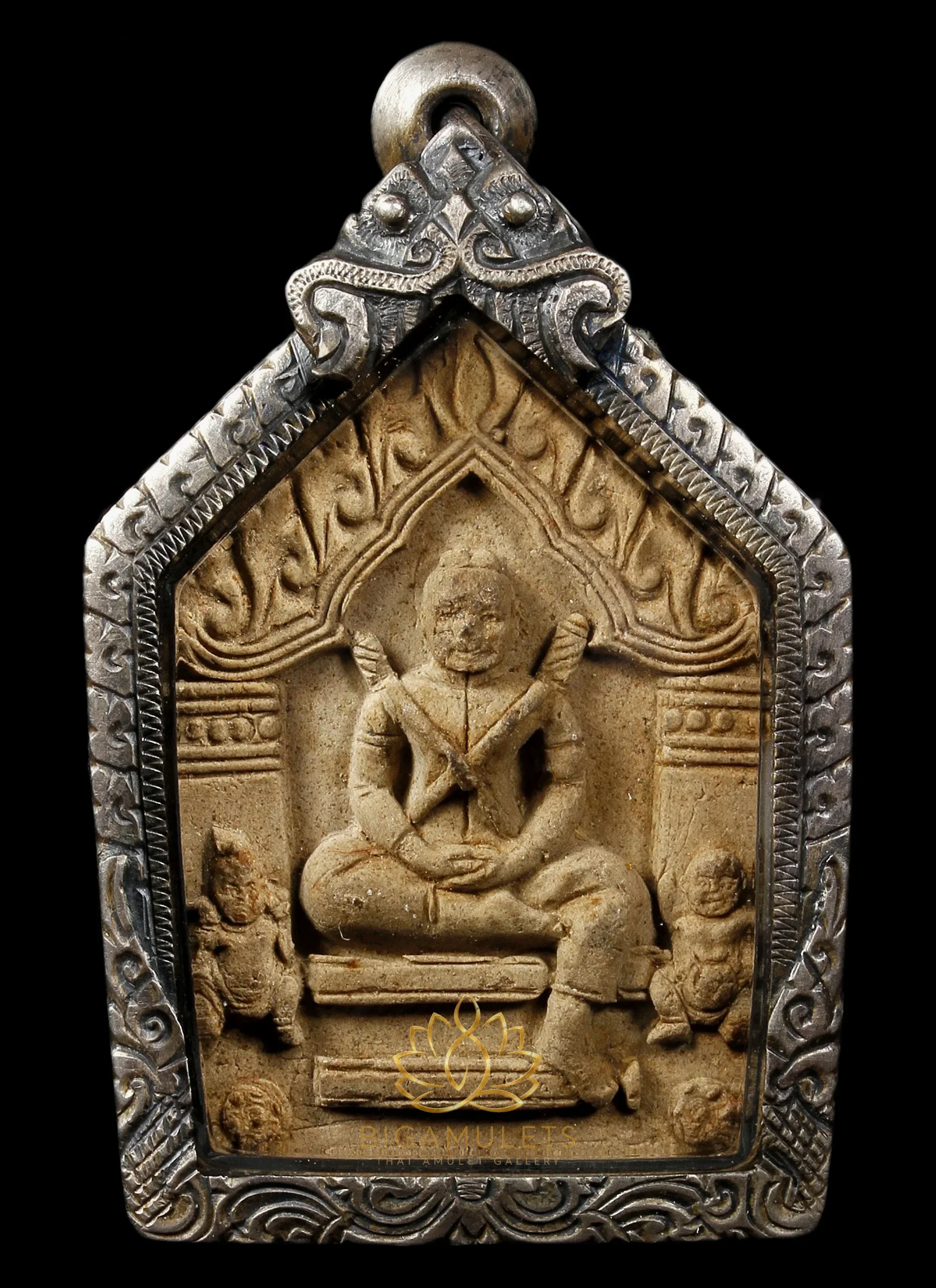 ขุนแผนสามอาถรรพย์