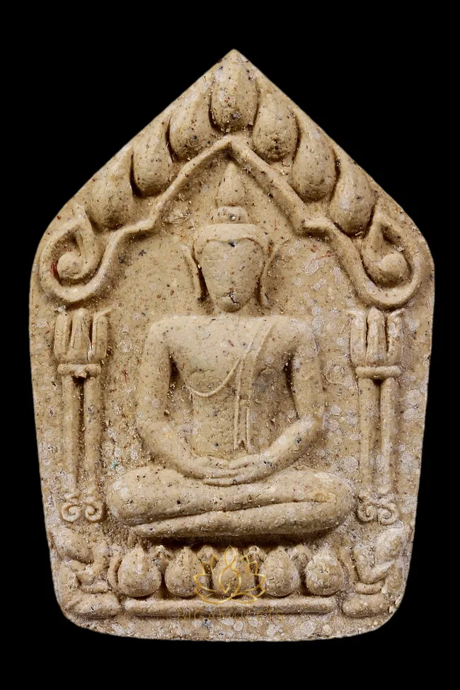 ขุนแผนพรายกุมาร พิมพ์ใหญ่ ปี 2544