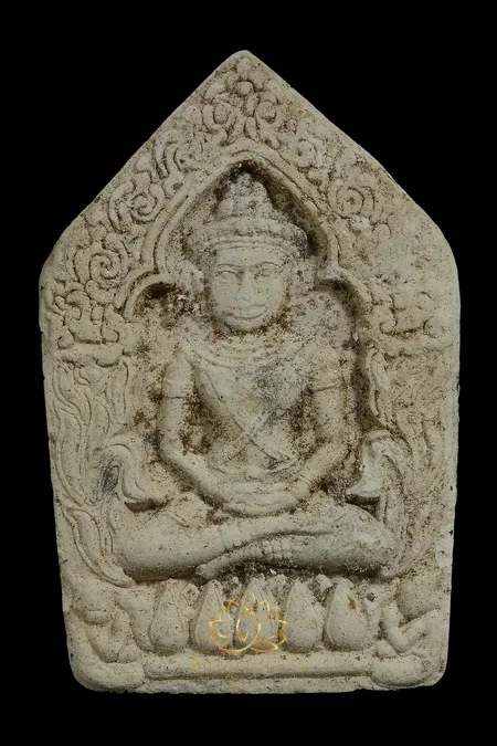 ขุนแผนสะกดทัพ หลวงปู่ชื่น เนื้อขาว